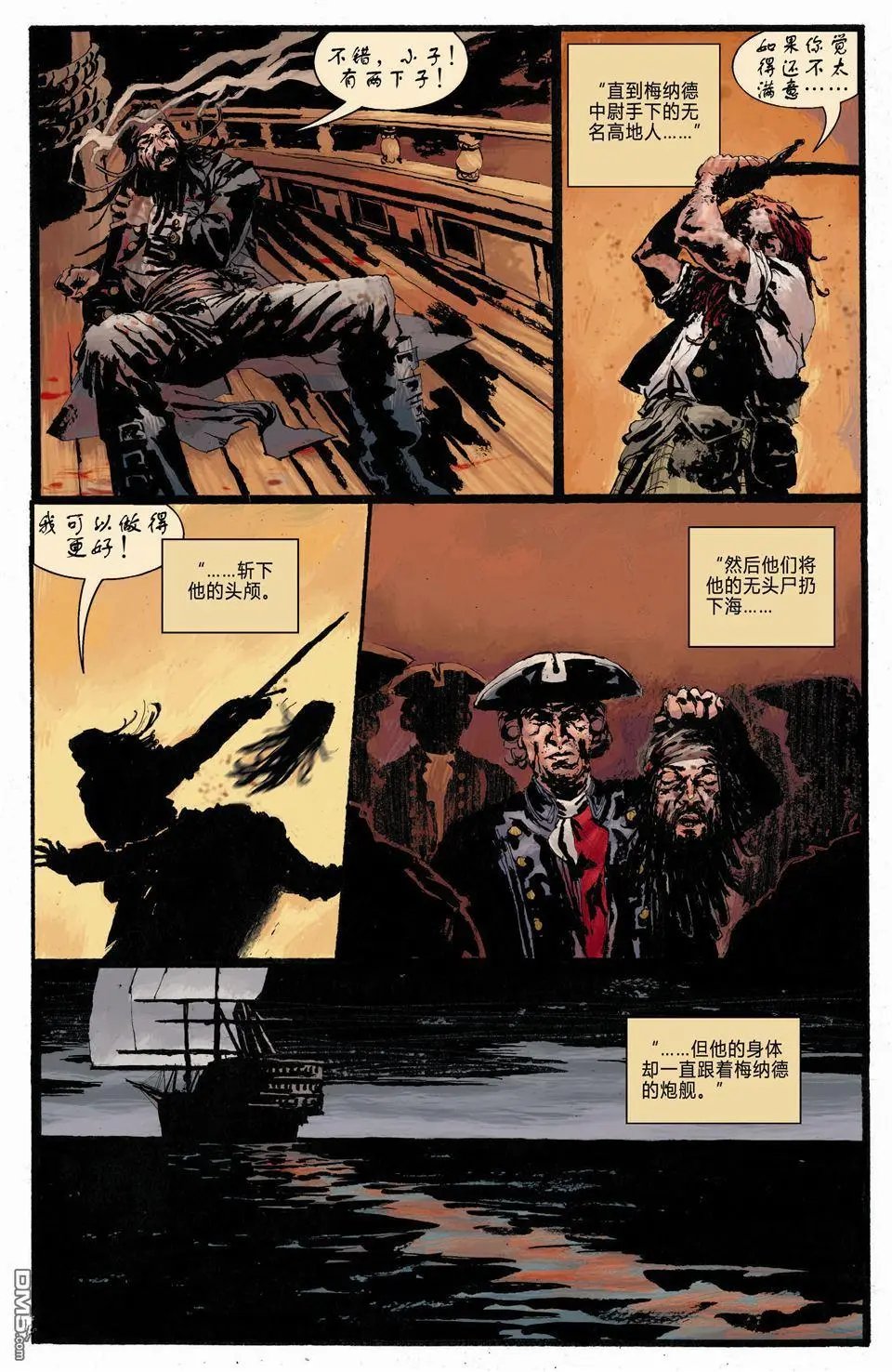第10卷