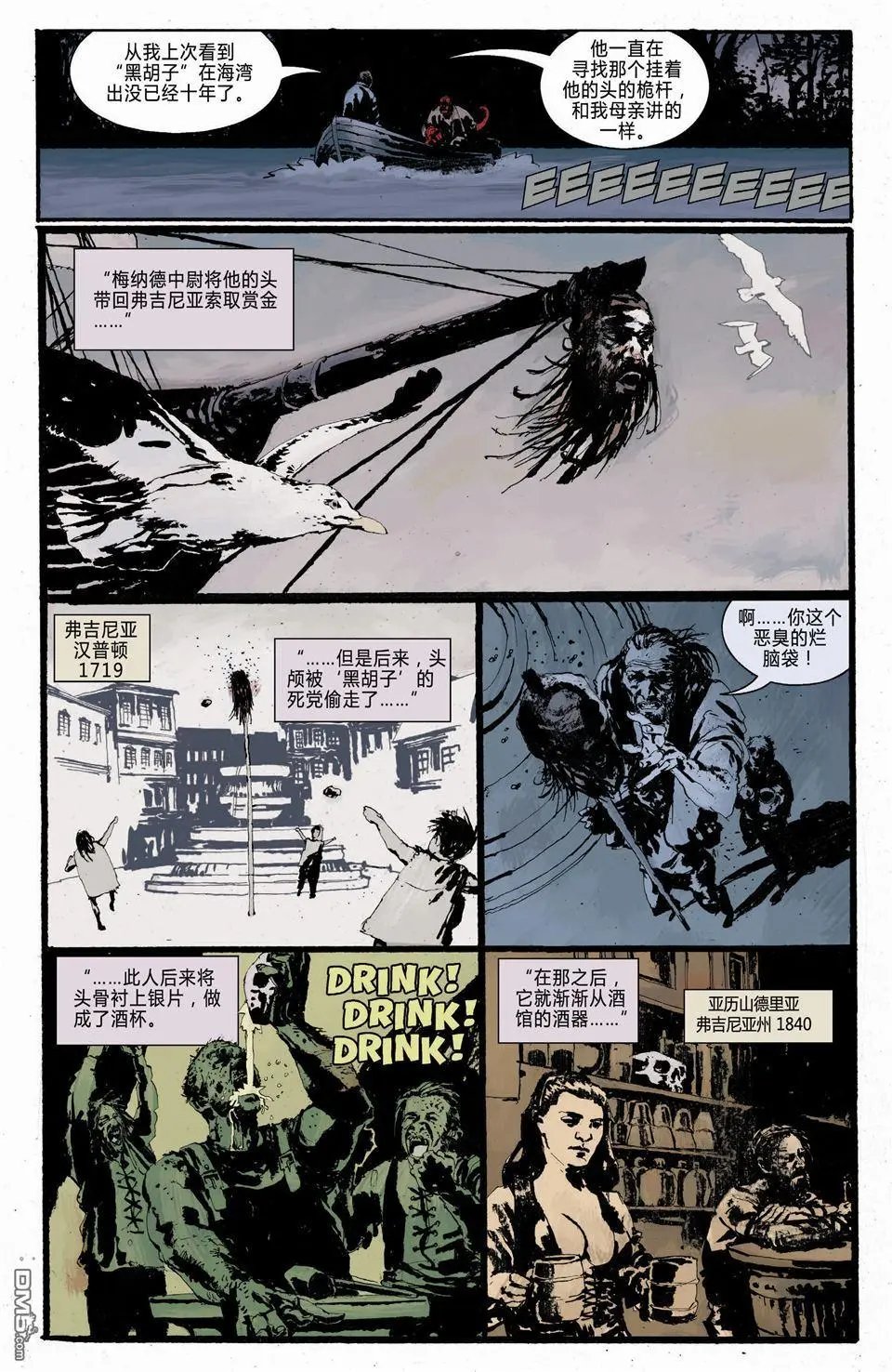 第10卷