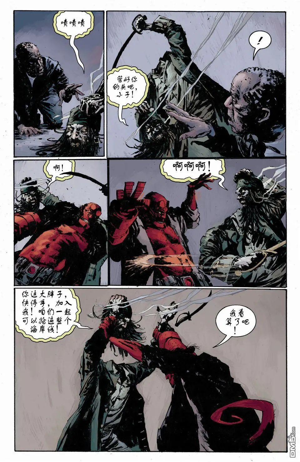第10卷