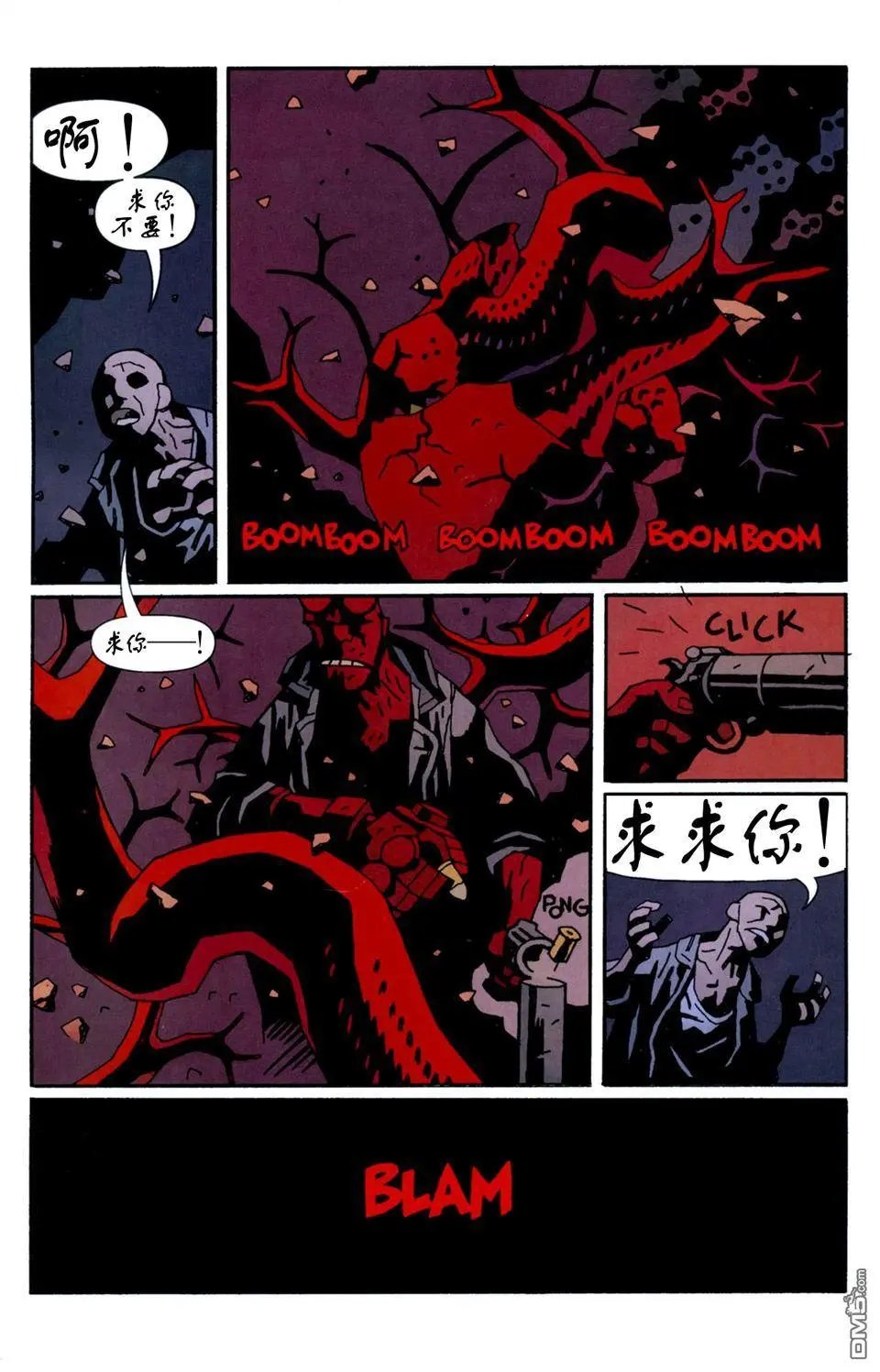 第10卷