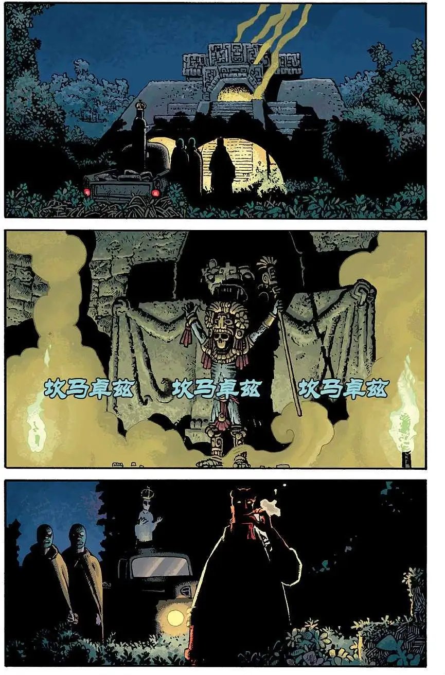 第11卷