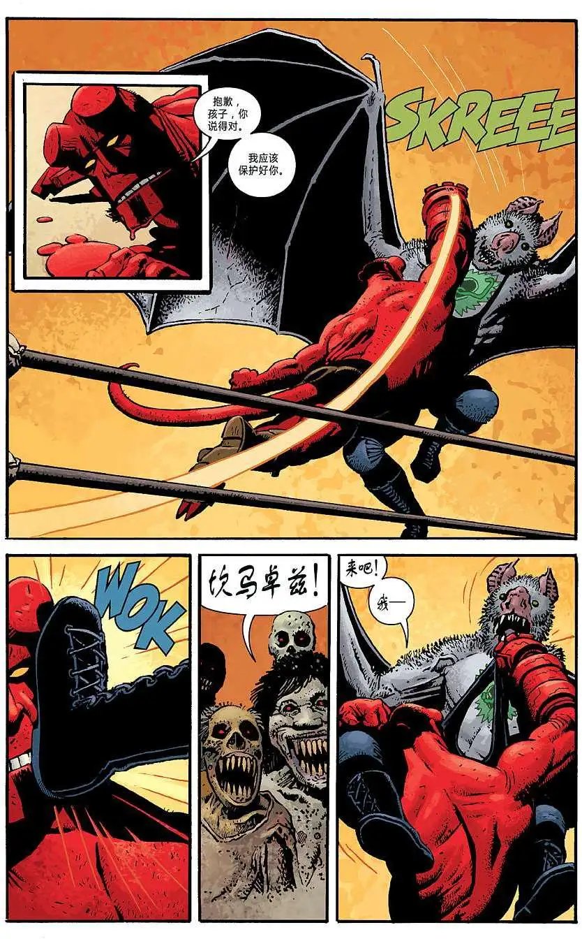 第11卷