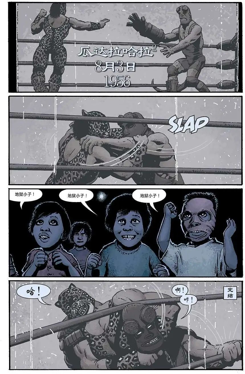 第11卷