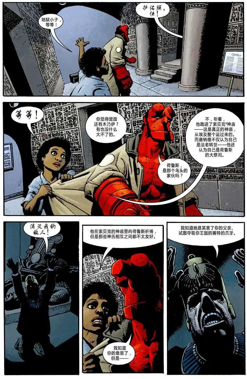 第11卷