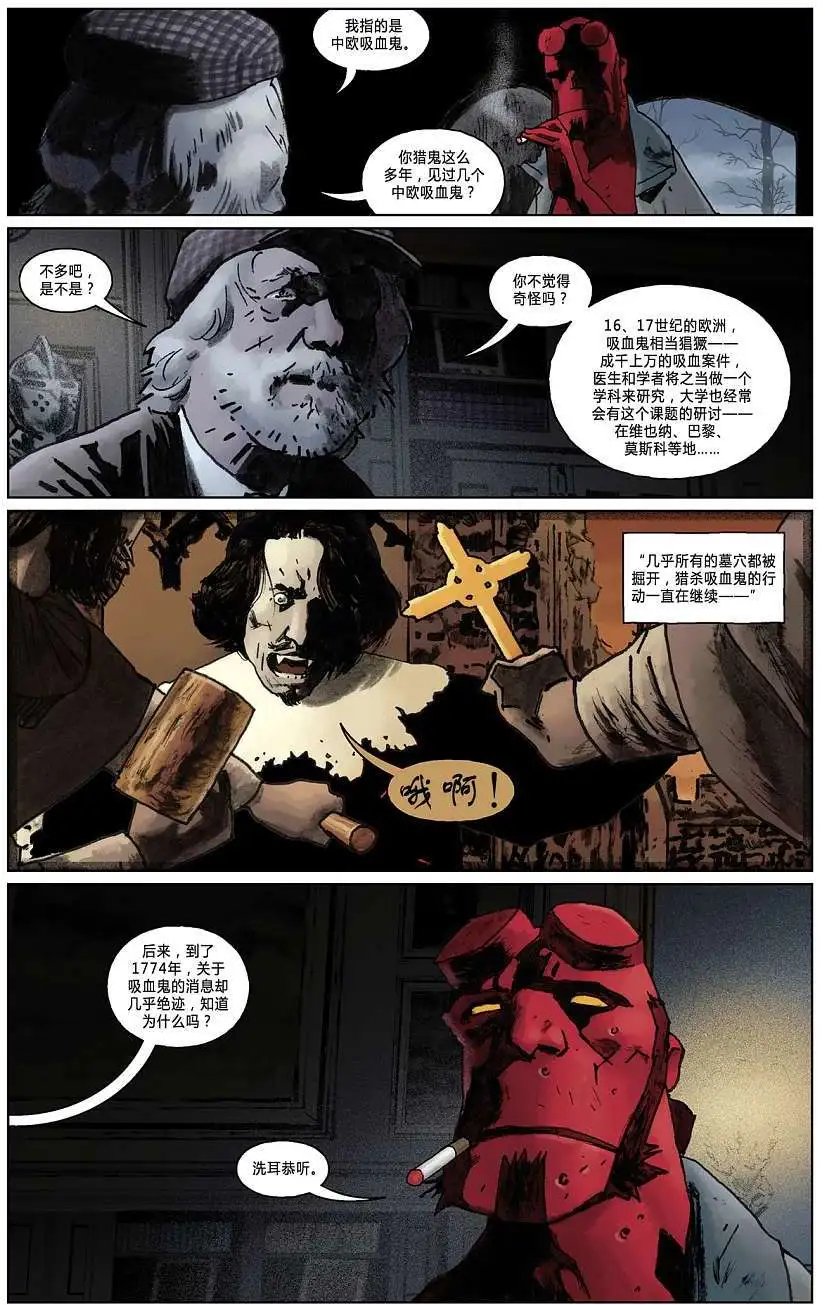 第11卷
