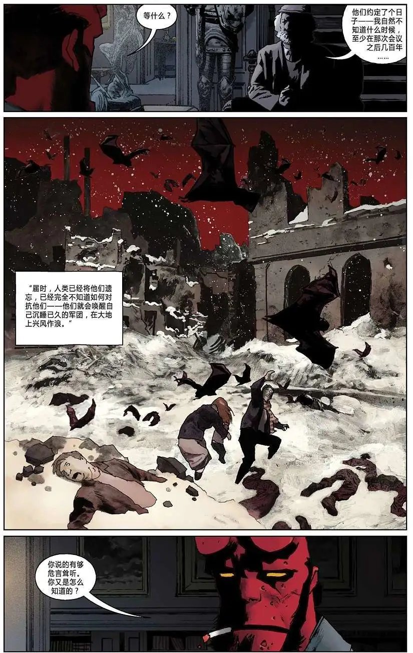 第11卷
