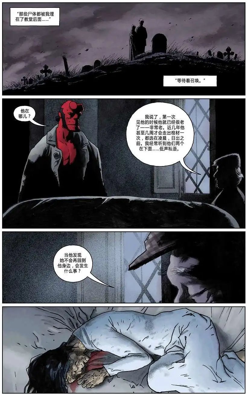 第11卷