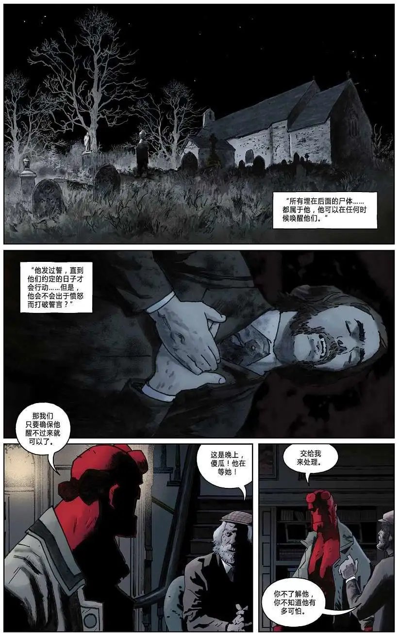 第11卷