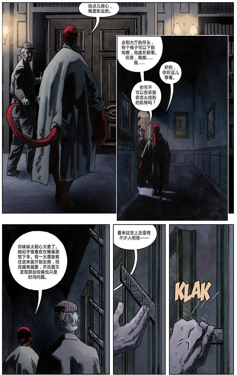 第11卷