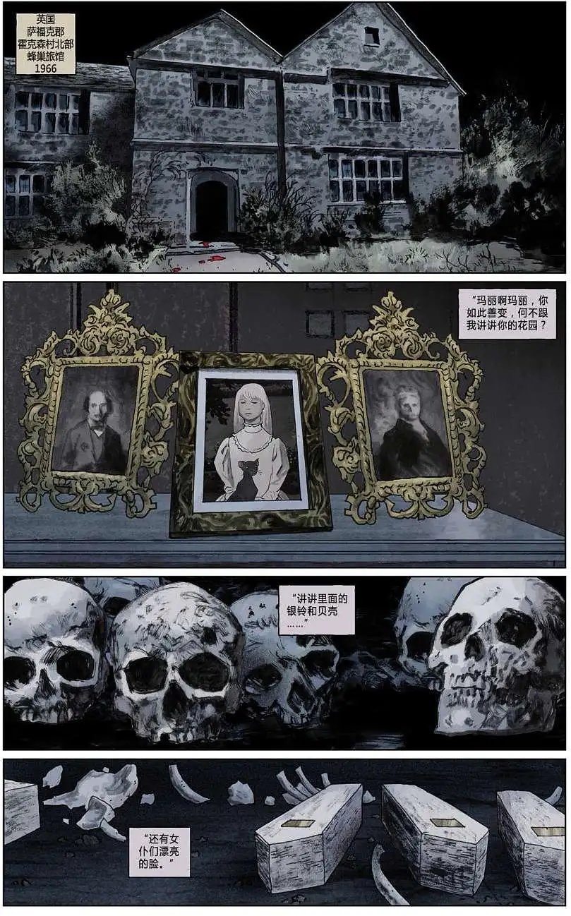 第11卷