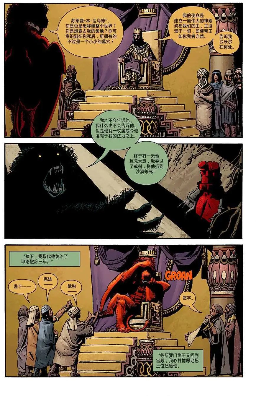 第11卷