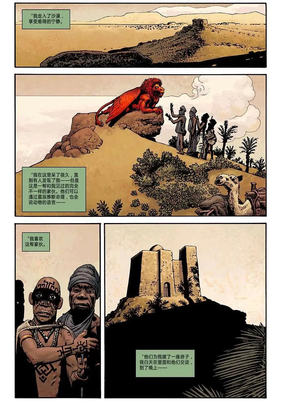 第11卷