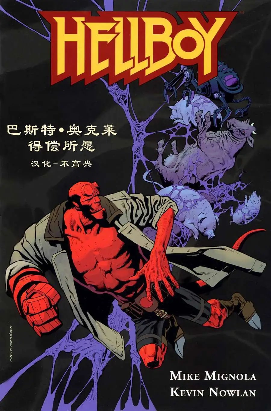 第11卷