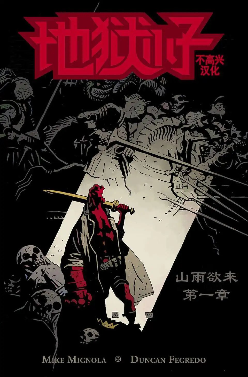 第12卷