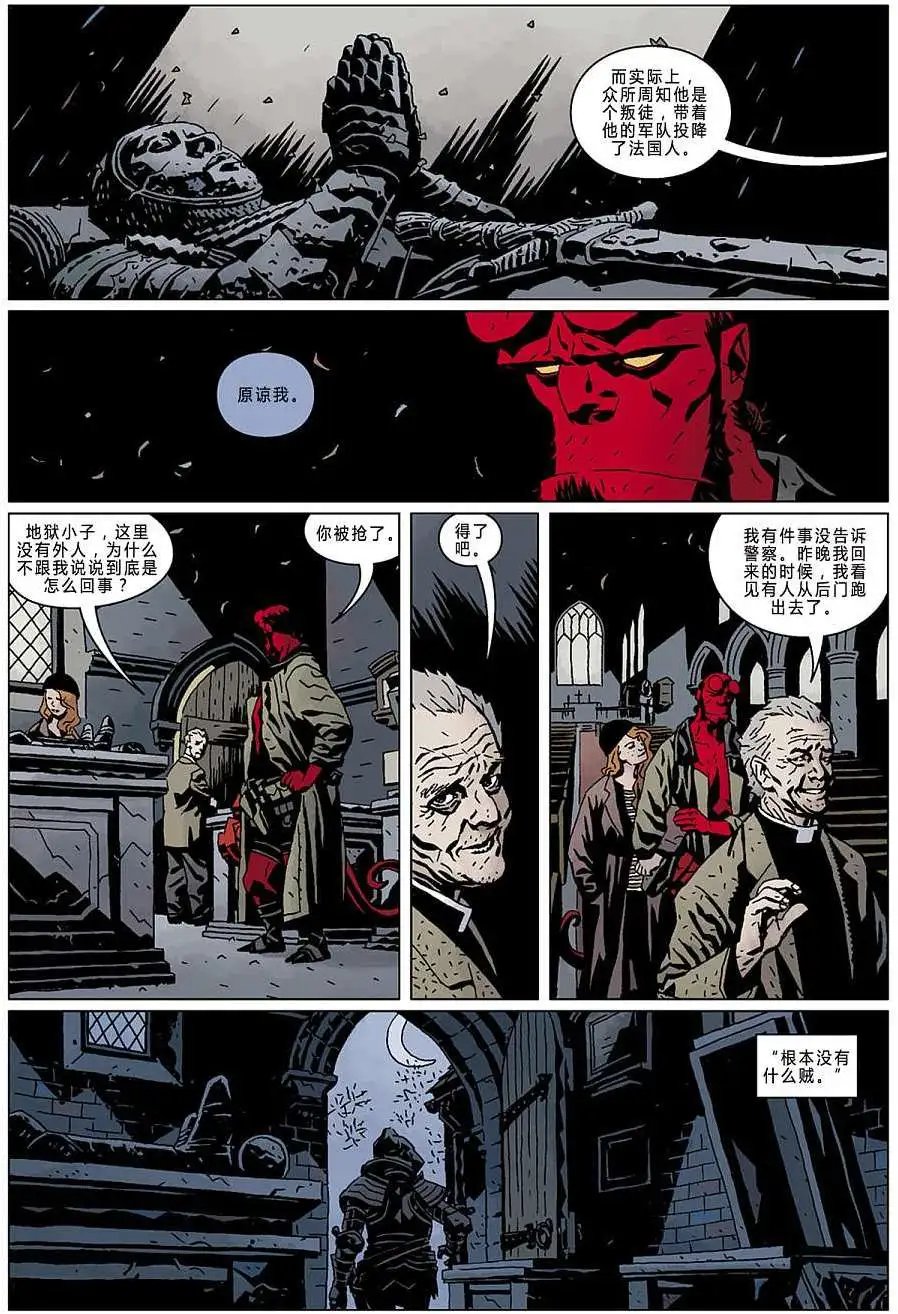 第12卷