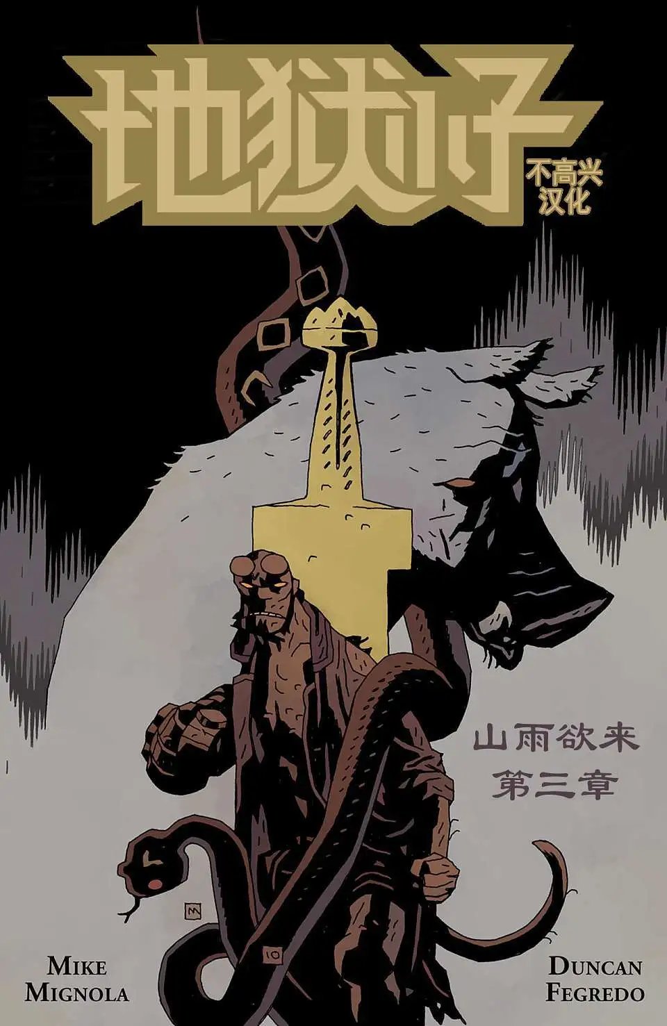 第12卷