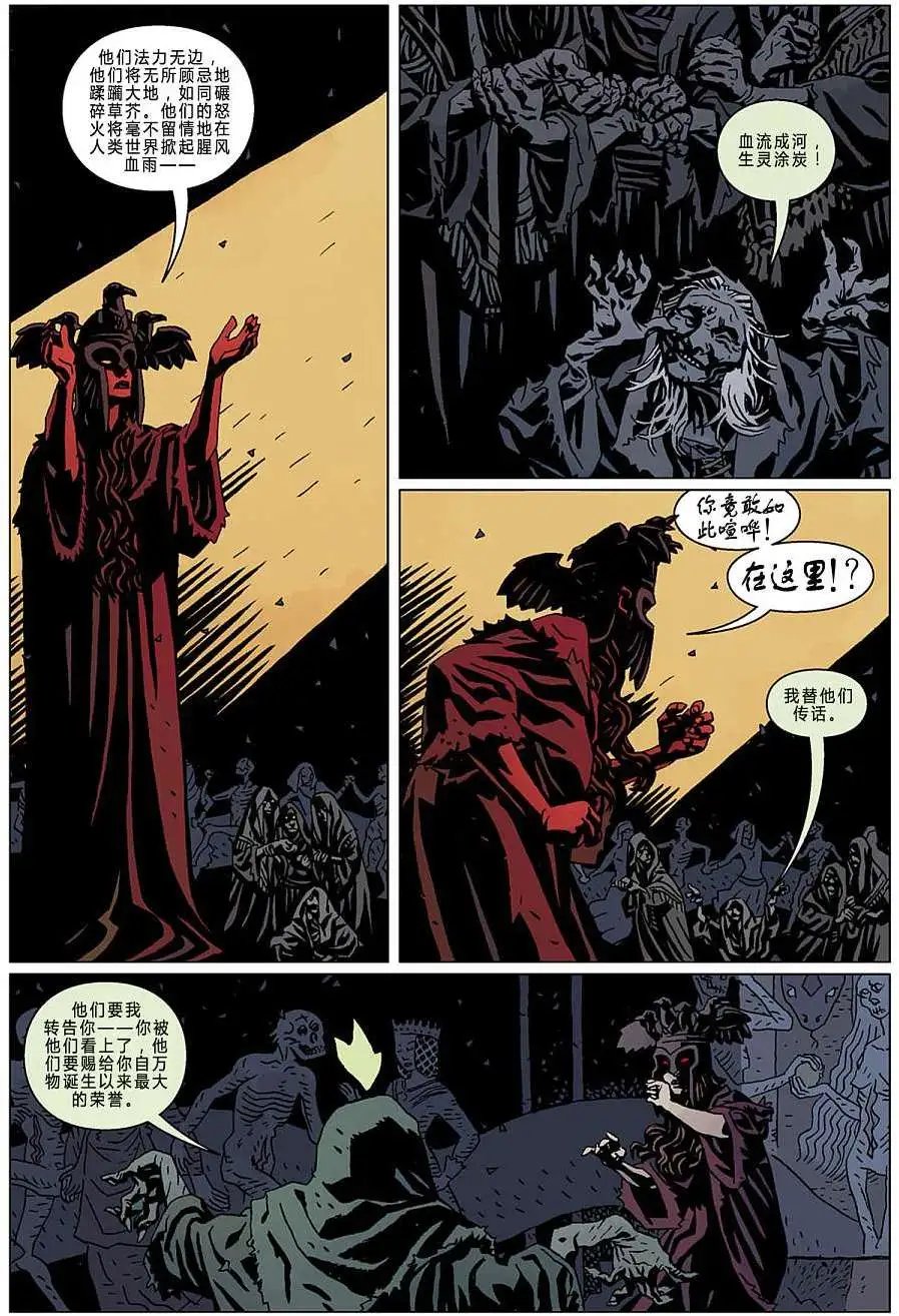 第12卷