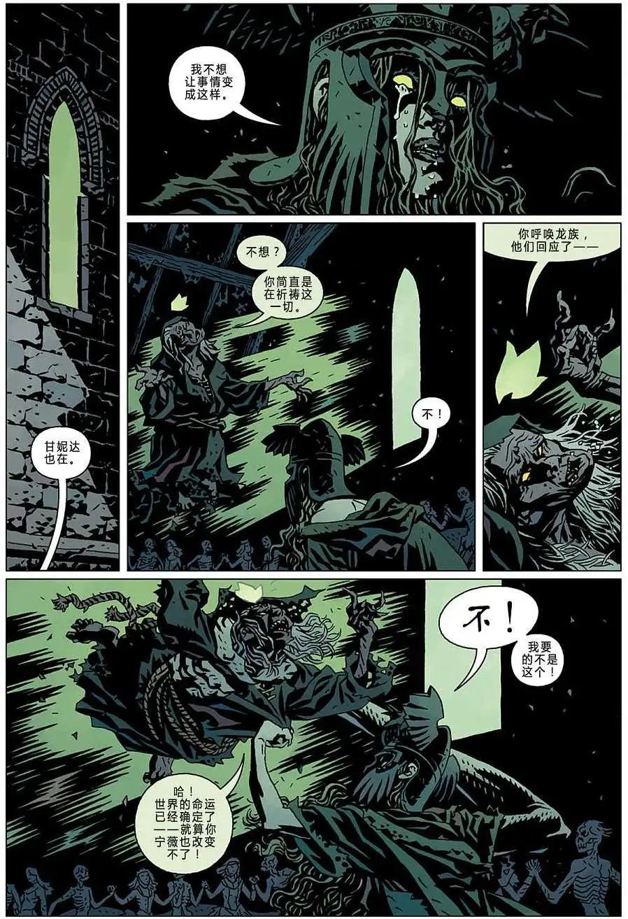 第12卷