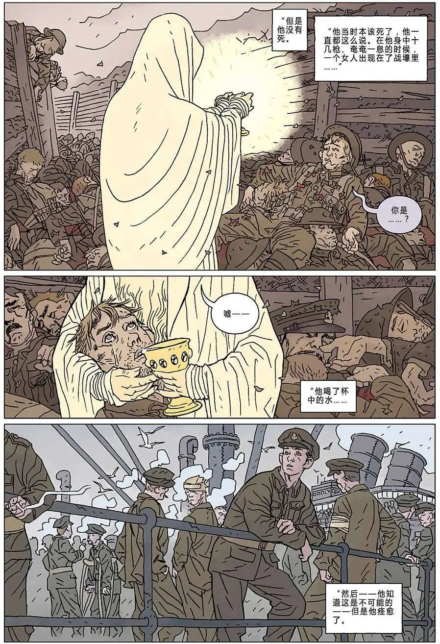 第12卷