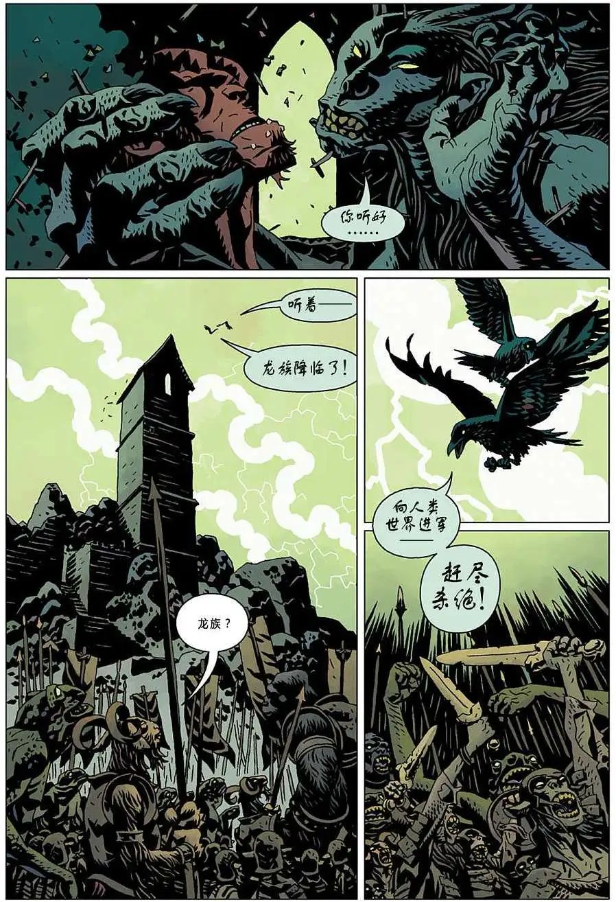 第12卷