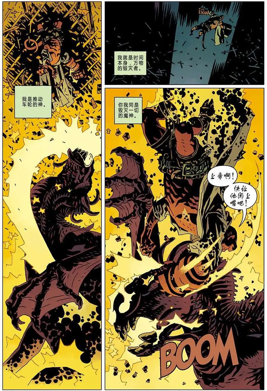 第12卷