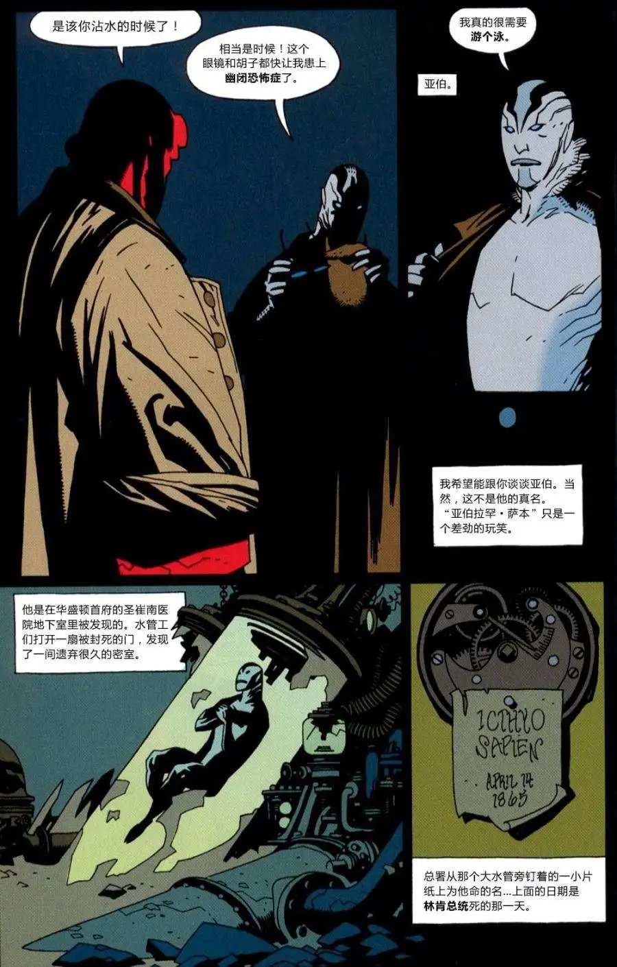 第02卷