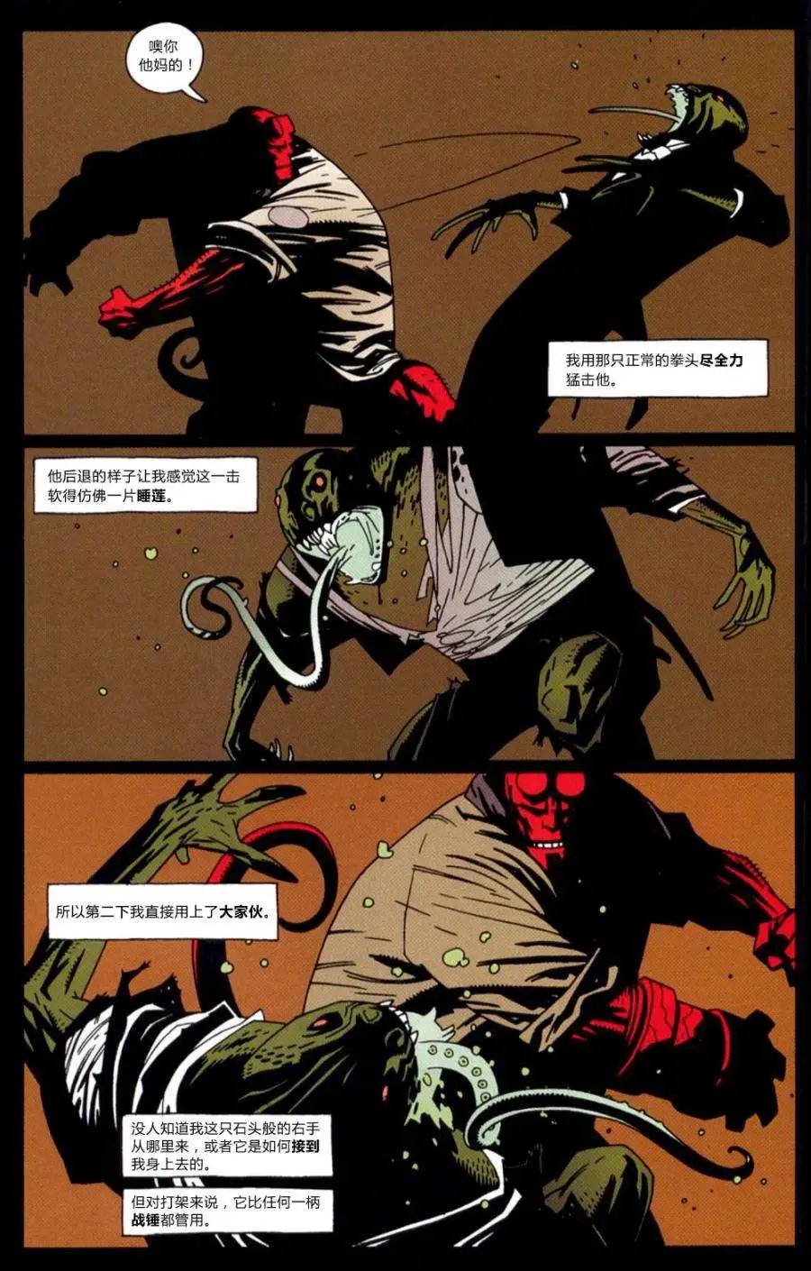第02卷