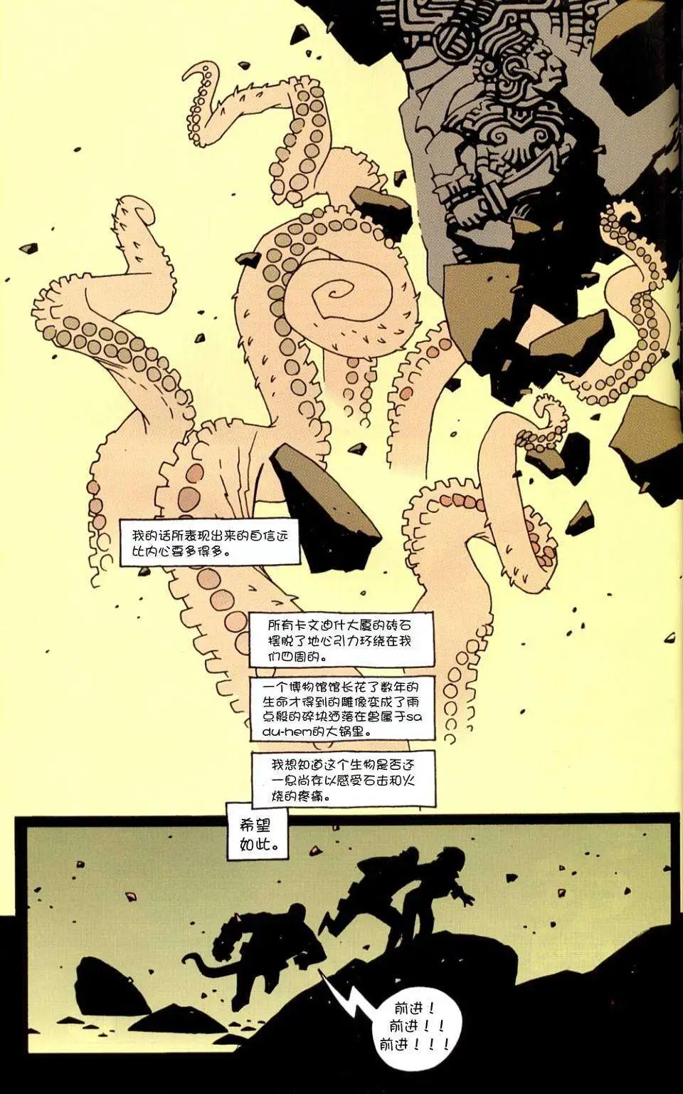 第04卷