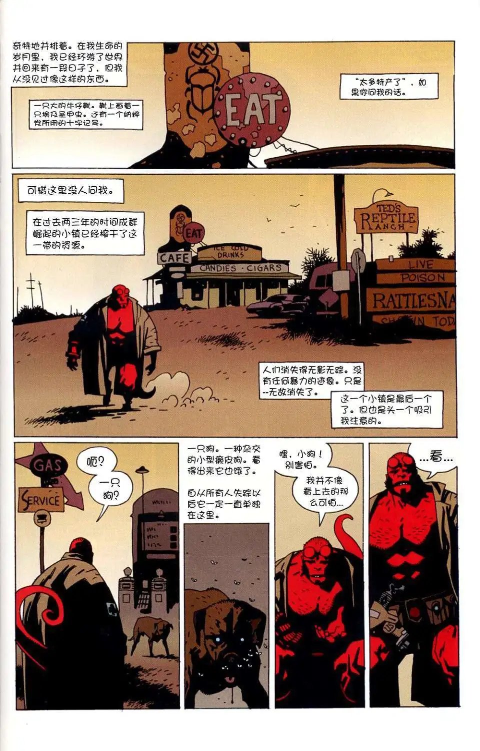 第04卷