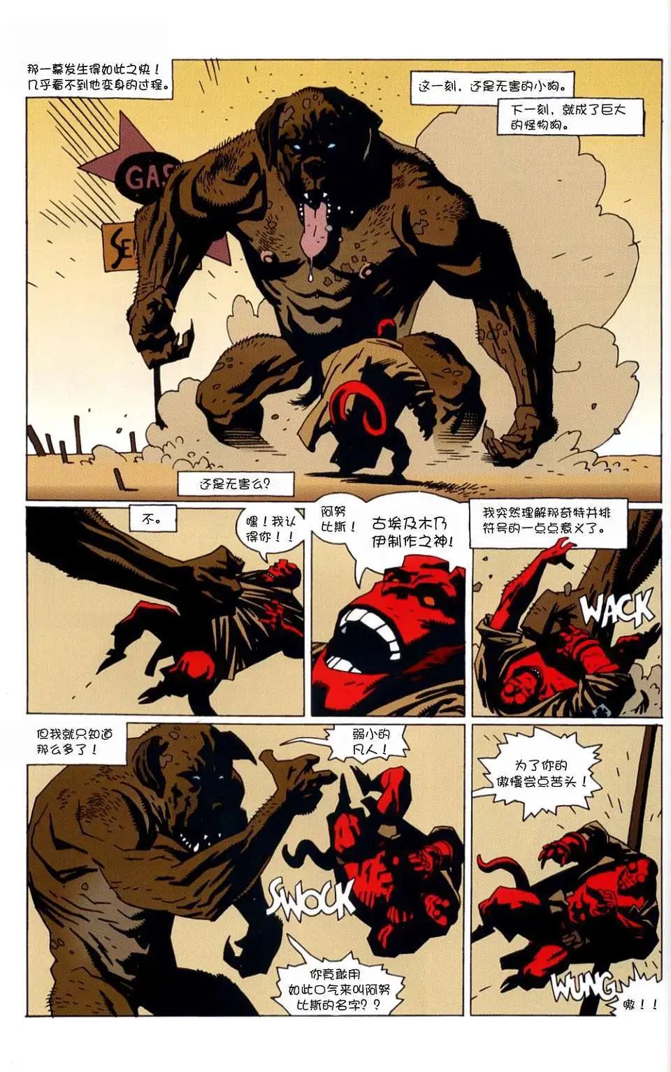 第04卷