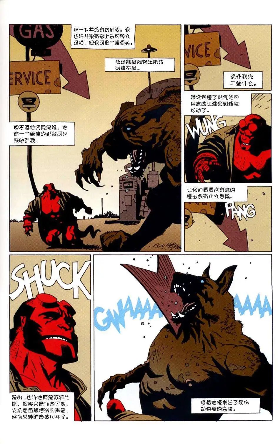第04卷