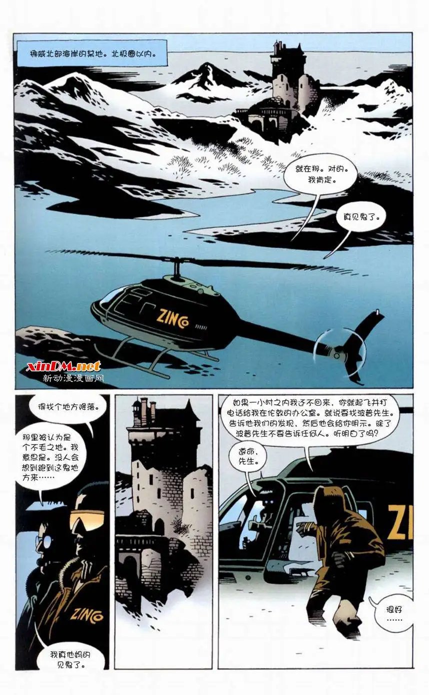 第05卷