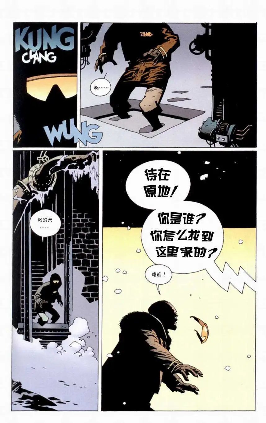第05卷