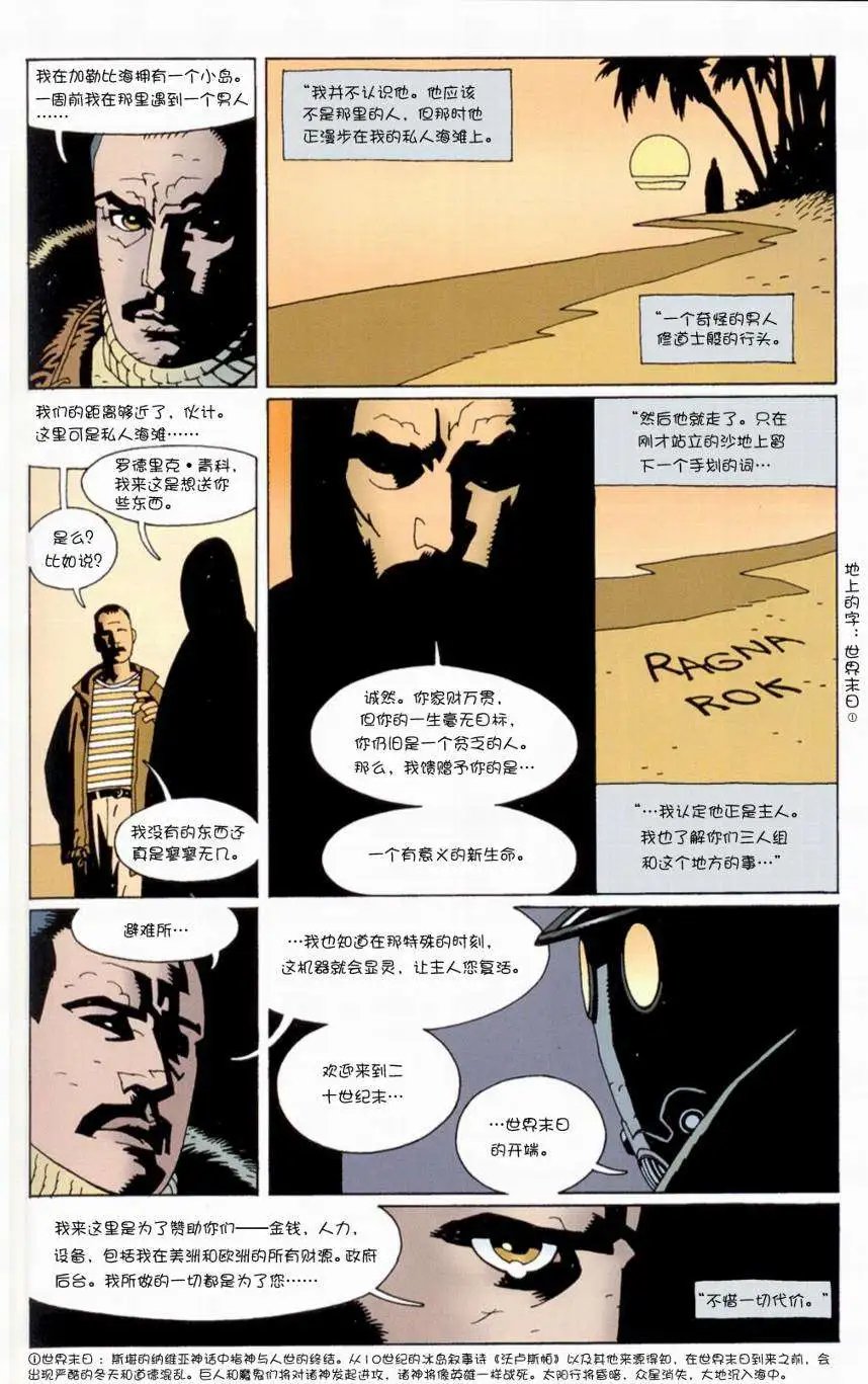 第05卷