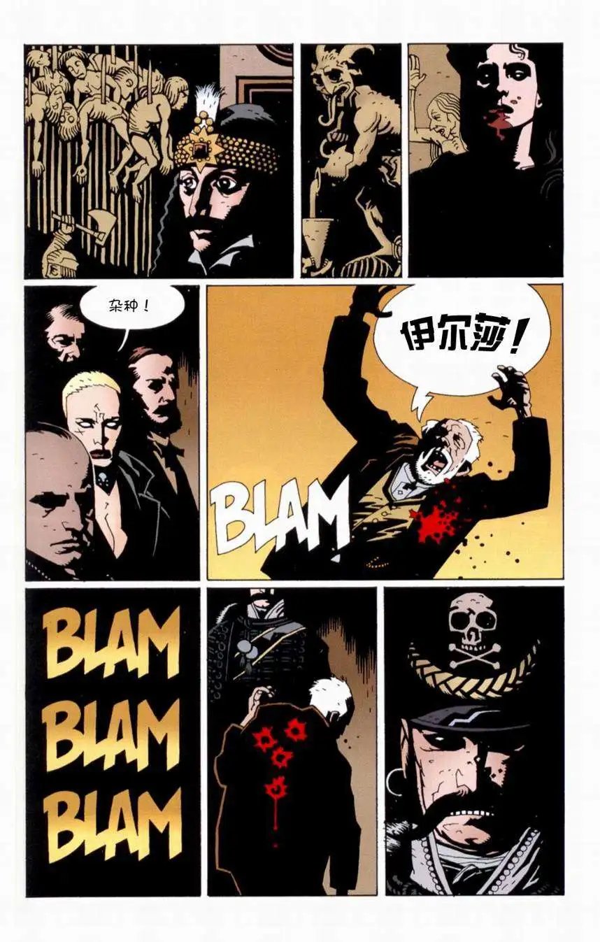 第05卷