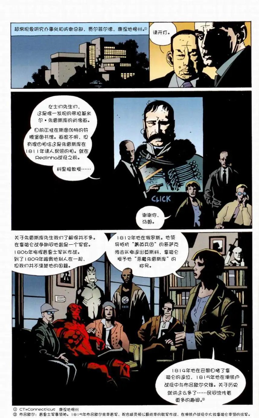 第05卷