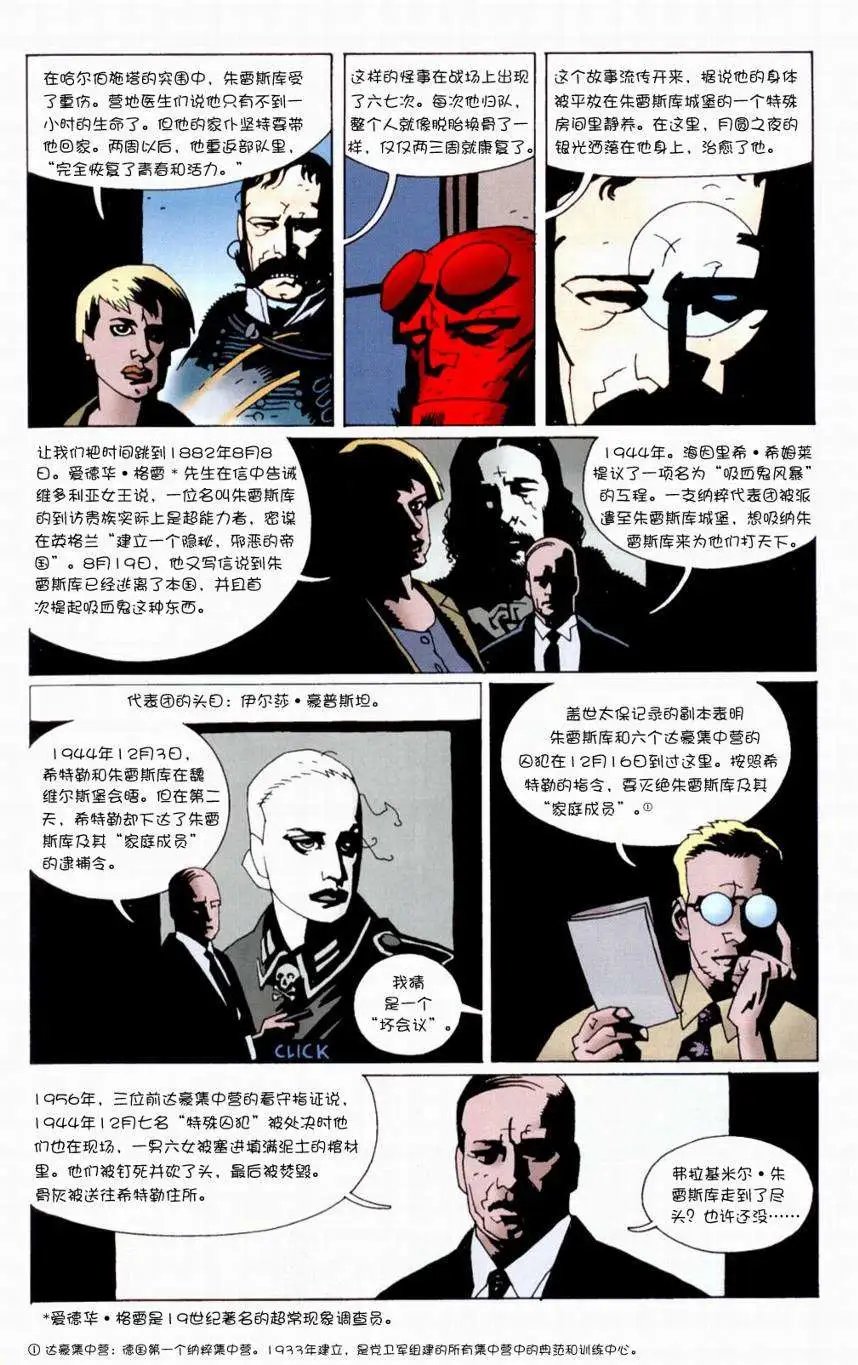 第05卷