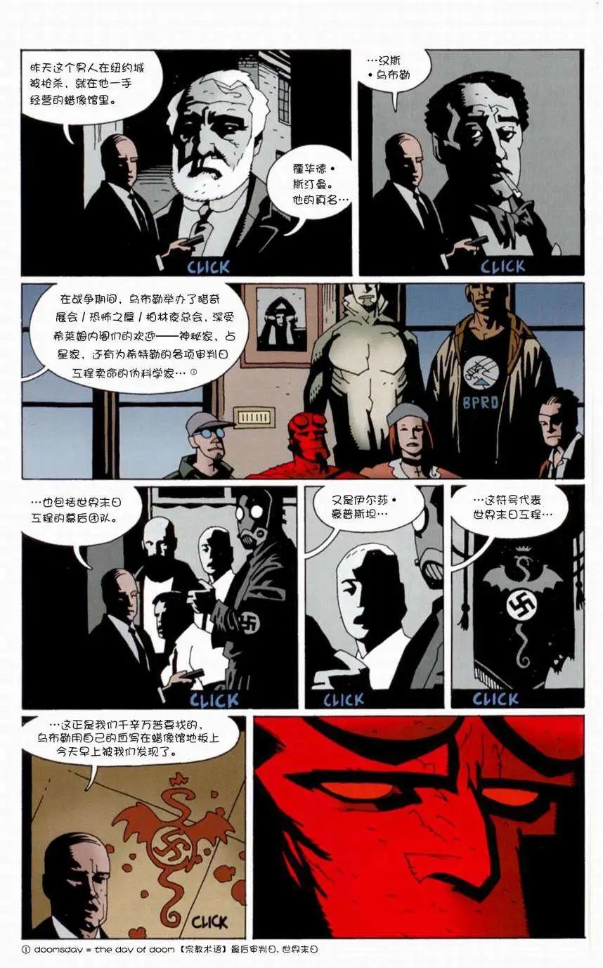 第05卷