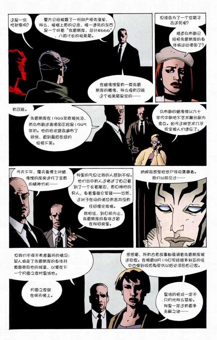 第05卷