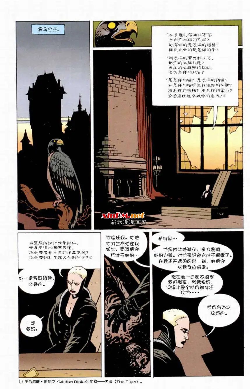 第05卷