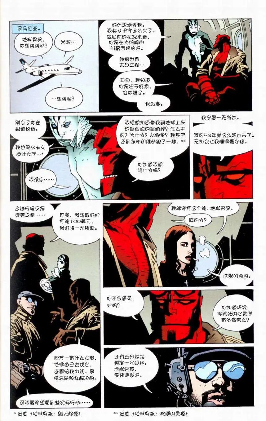 第05卷