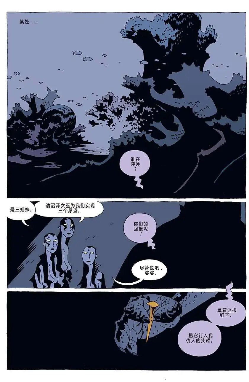 第06卷