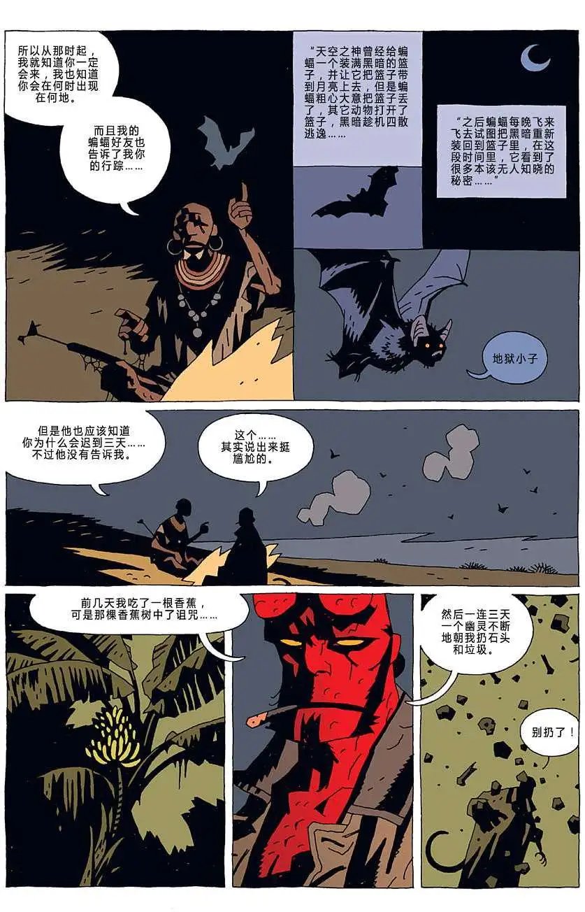 第06卷