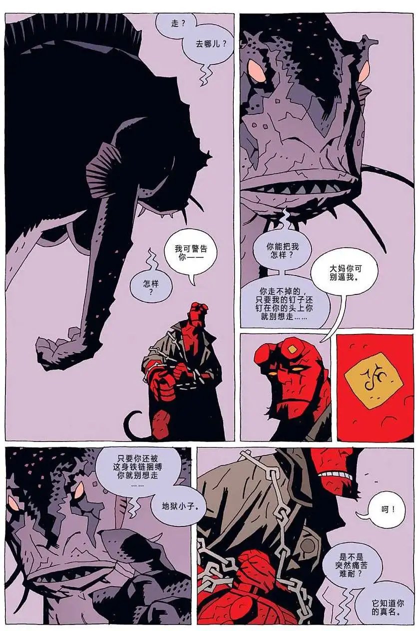 第06卷