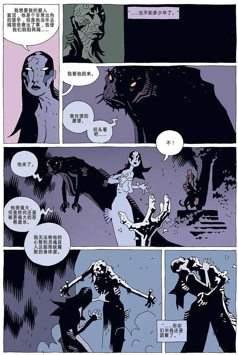 第06卷