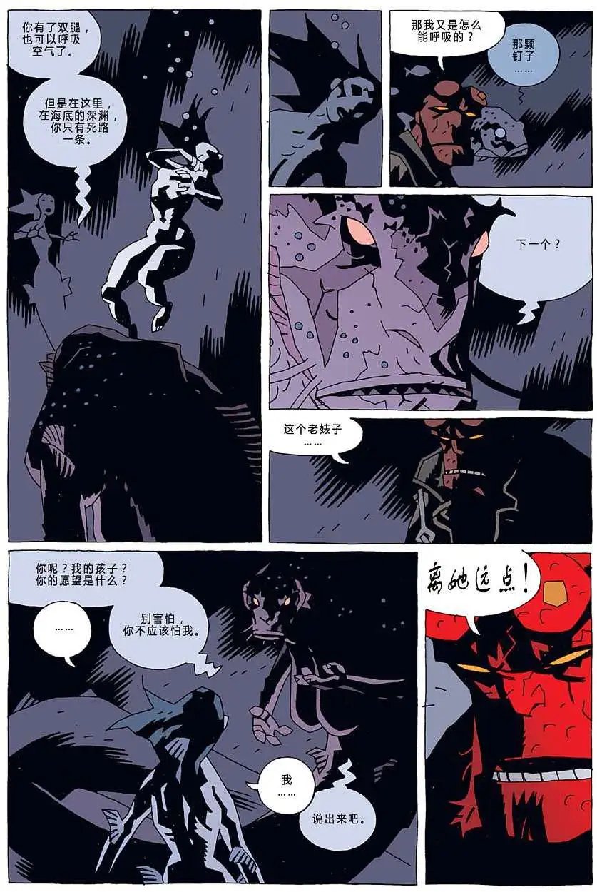 第06卷