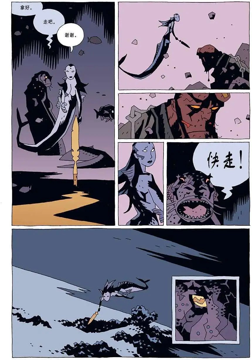 第06卷