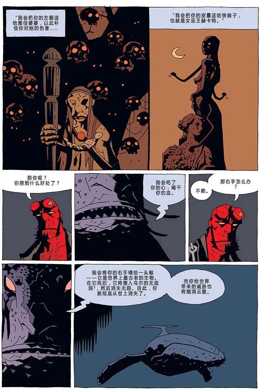 第06卷