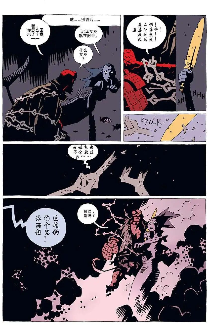 第06卷