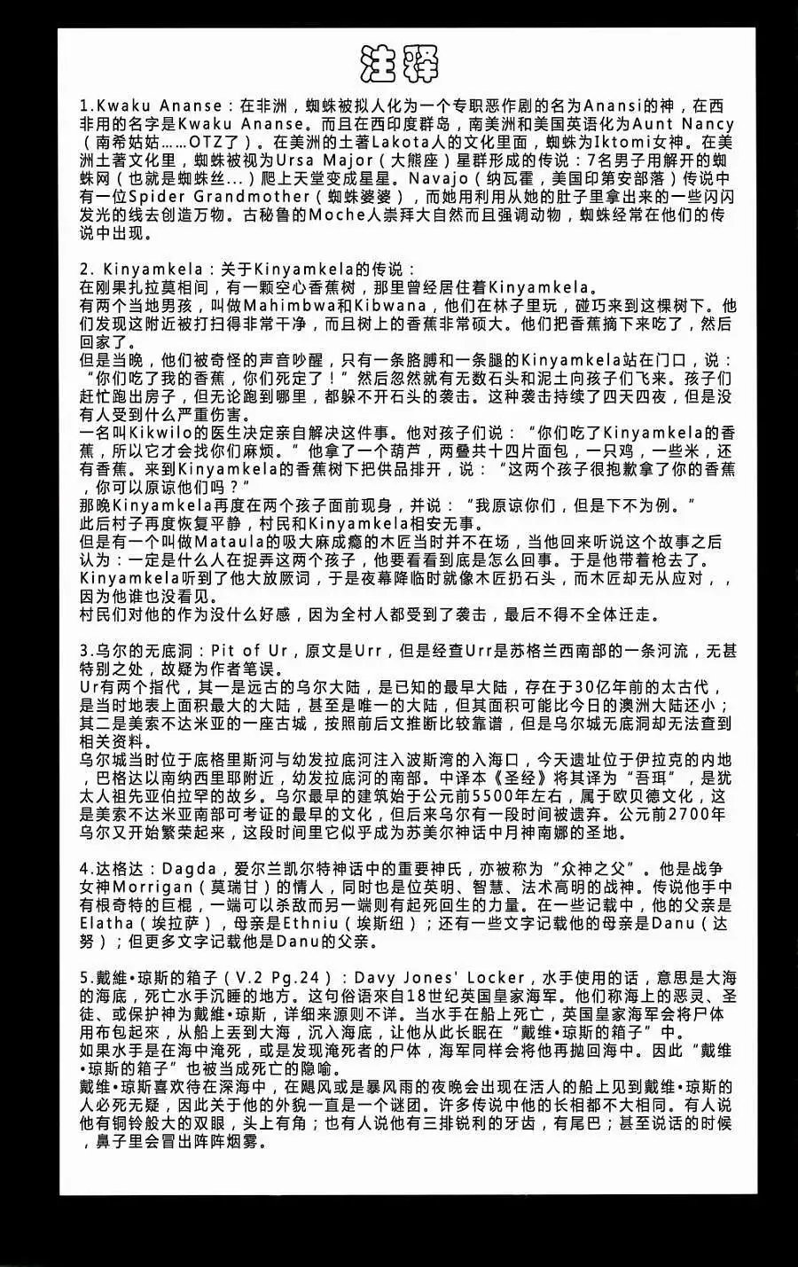 第06卷
